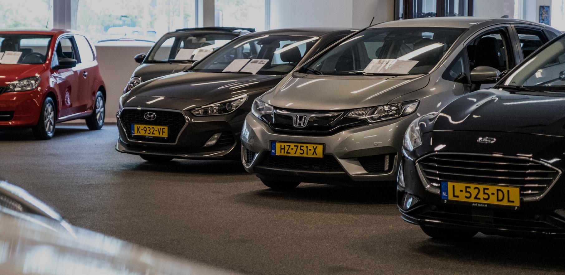 Header Image 1